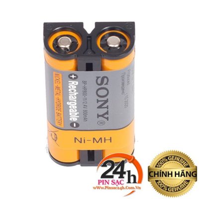PS24. Pin Ni-MH Sạc Được 800mAh 1.2V Size AAA Hàng Chính Hãng Sony ( 1 Khối Gồm 2 Viên )
